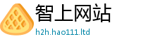 2025新澳天天正版免费观看加一肖一码100‰能中多少钱
